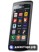 Samsung S8530 Wave II — главное фото