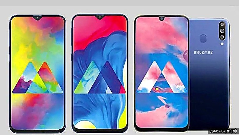 Samsung Galaxy M20S — фото 1