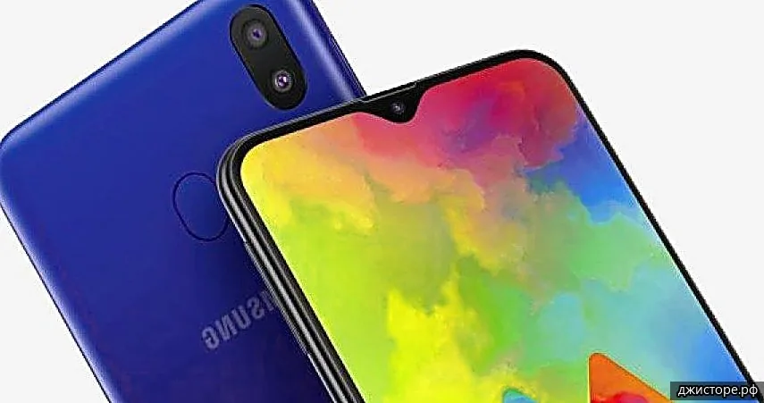 Samsung Galaxy M20S — фото 2