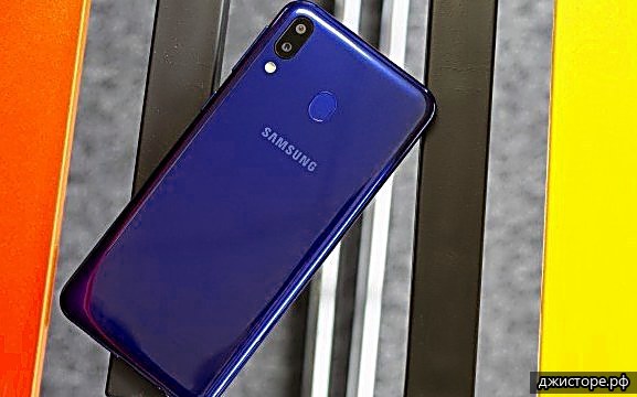 Samsung Galaxy M20S — фото 3