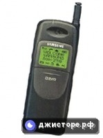 Samsung SGH-250 — главное фото