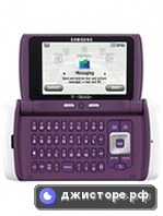 Samsung T559 Comeback — главное фото