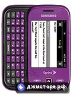 Samsung Trender — главное фото