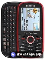Samsung U450 Intensity — главное фото