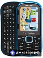 Samsung U460 Intensity II — главное фото
