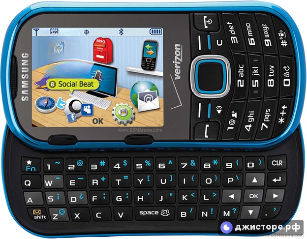 Samsung U460 Intensity II — фото 1