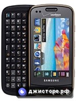 Samsung U960 Rogue — главное фото