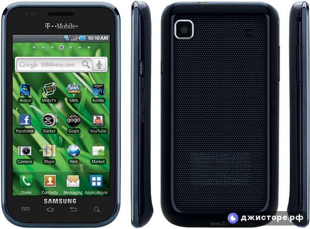 Samsung Vibrant — фото 1