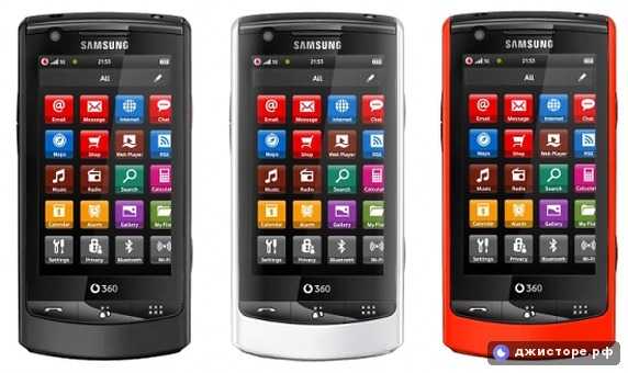 Samsung Vodafone 360 M1 — фото 1