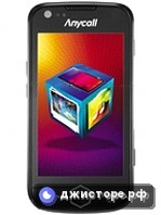Samsung W850 — главное фото