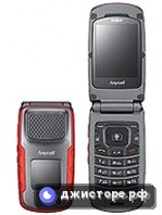 Samsung W9705 — главное фото