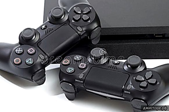 Sony Playstation 4 — фото 4