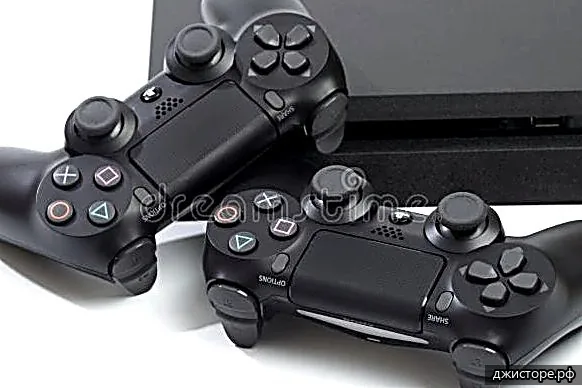 Sony Playstation 4 — фото 4