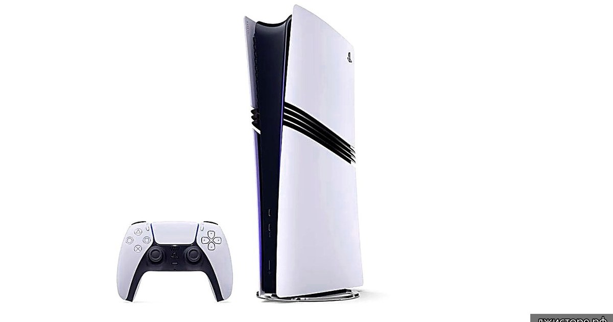 Sony Playstation 5 Pro