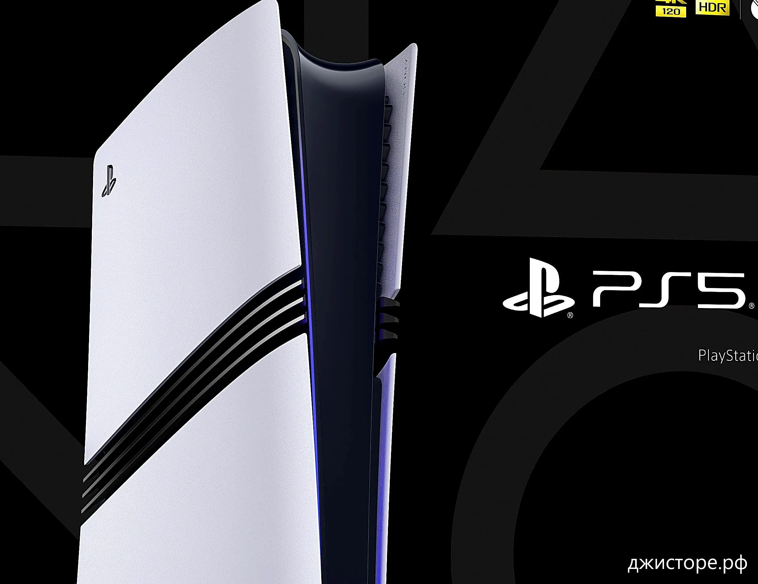 Sony Playstation 5 Pro — фото 1