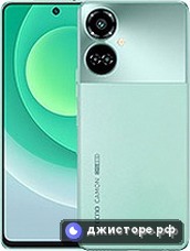 Camon 19 Pro 5G