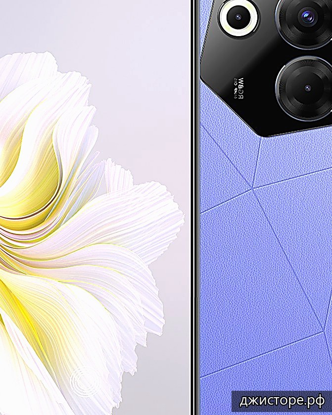 Tecno Camon 20 Pro 5G — фото 4