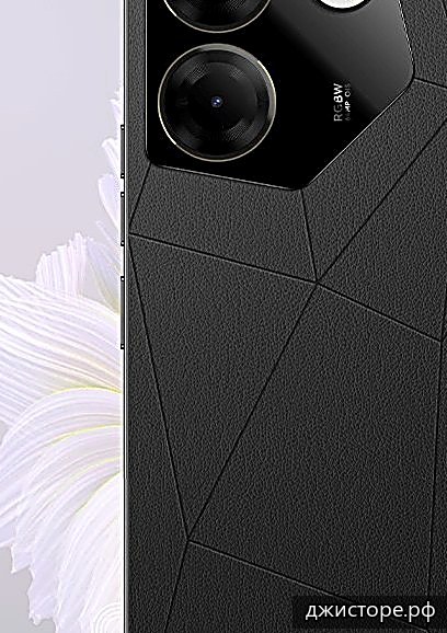 Tecno Camon 20 Pro 5G — фото 5