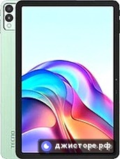 Megapad 11