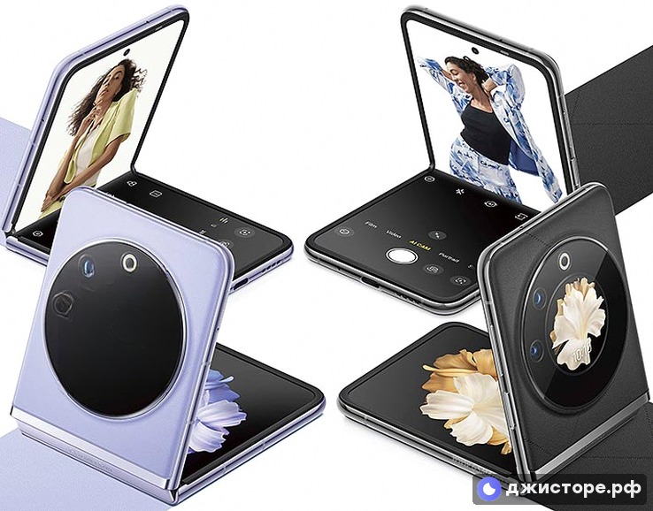 Tecno Phantom V Flip — фото 3