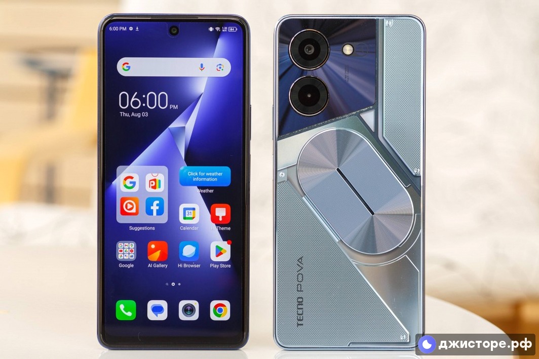 Tecno Pova 5 Pro — фото в использовании 4