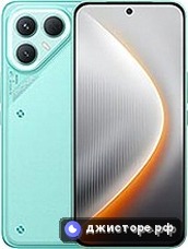 Pova 7 Pro