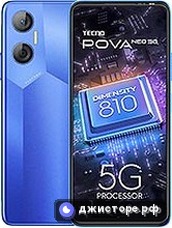 Tecno Pova Neo 5G — главное фото