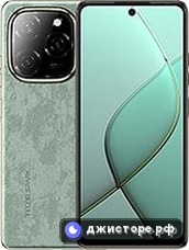 Spark 20 Pro 5G