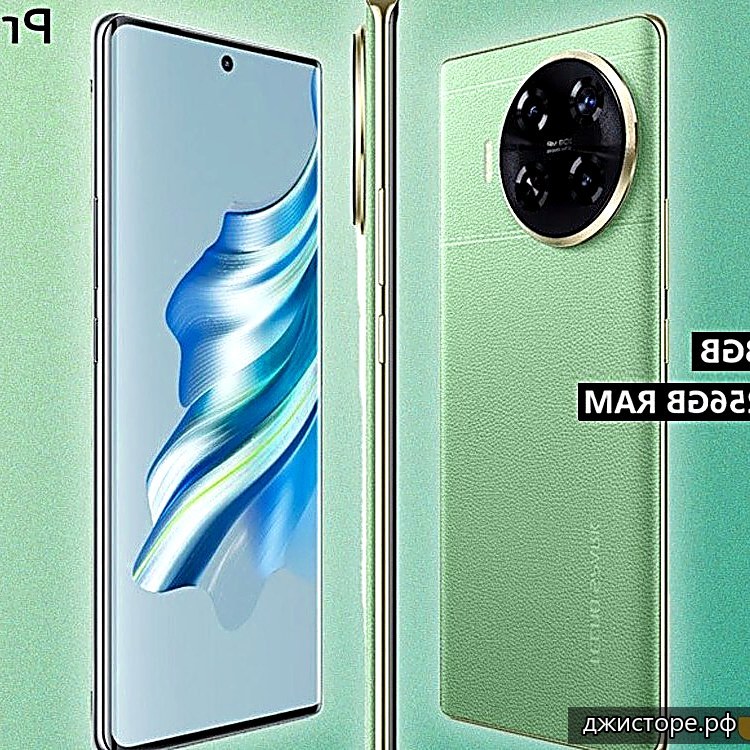 Tecno Spark 20 Pro+ — фото 1