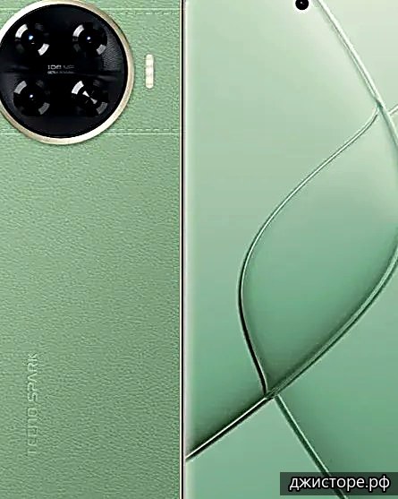 Tecno Spark 20 Pro+ — фото 4