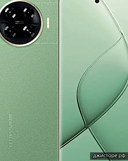 Tecno Spark 20 Pro+ — фото 4