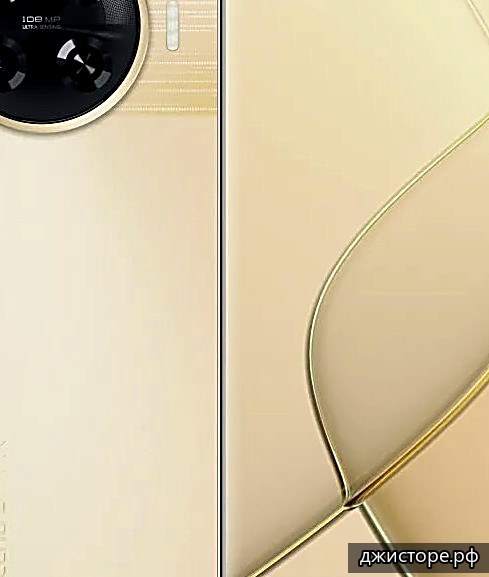 Tecno Spark 20 Pro+ — фото 5