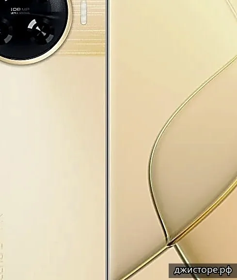 Tecno Spark 20 Pro+ — фото 5