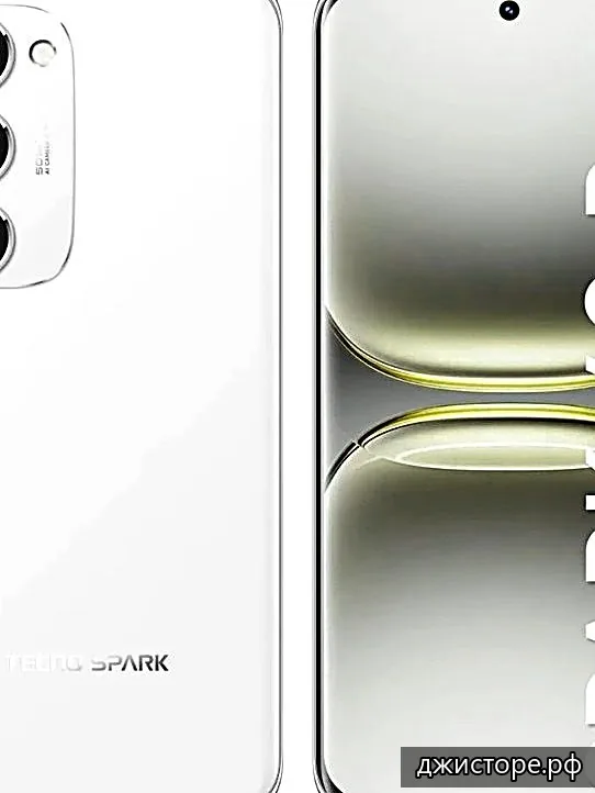 Tecno Spark 40 Pro+ — фото 1