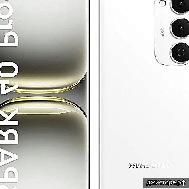 Tecno Spark 40 Pro+ — фото 4