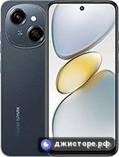 Spark Go 1