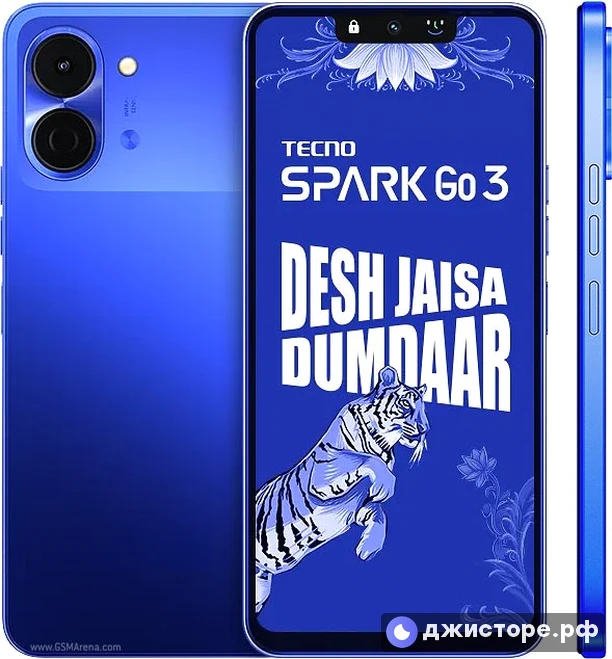 Tecno Spark Go 3 — фото 1