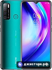 Spark Power 2