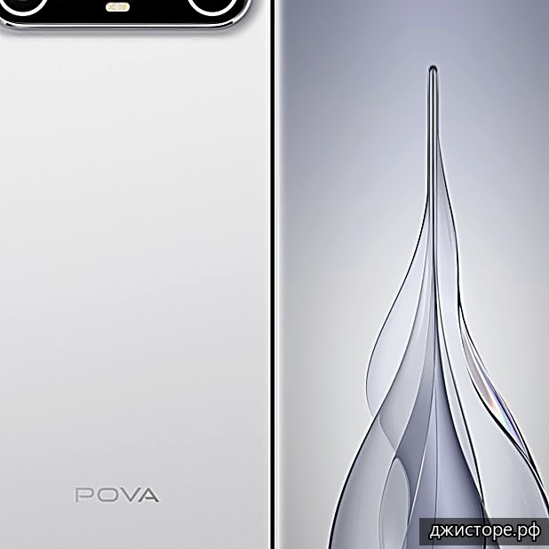 Tecno Pova 5 Lite — фото 3