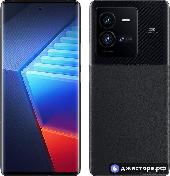 vivo iQOO 10 Pro — фото 1