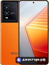 vivo iQOO 10 — главное фото
