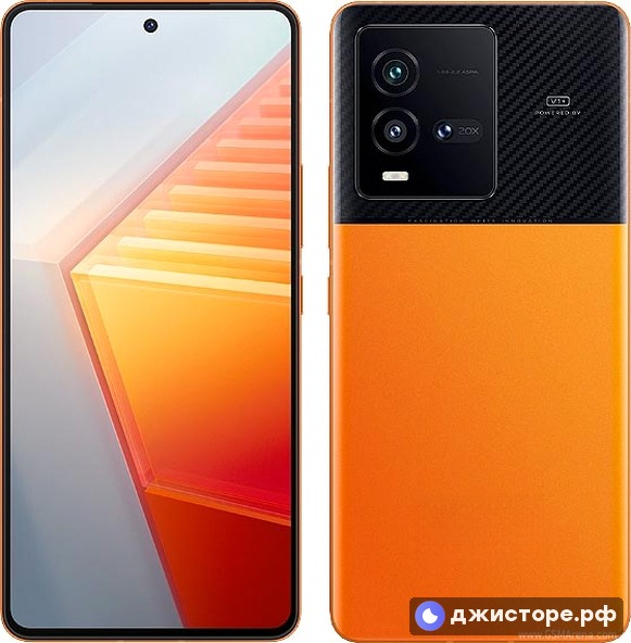 vivo iQOO 10 — фото 1