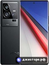 vivo iQOO 11 Pro — главное фото