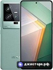 vivo iQOO 11 — главное фото