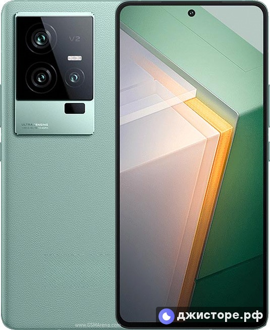 vivo iQOO 11 — фото 1