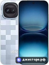 vivo iQOO 15R — главное фото