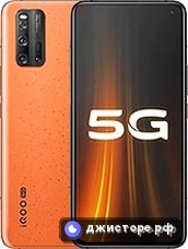 vivo iQOO 3 5G — главное фото