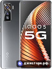vivo iQOO 5 5G — главное фото