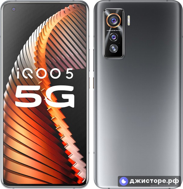 vivo iQOO 5 5G — фото 1