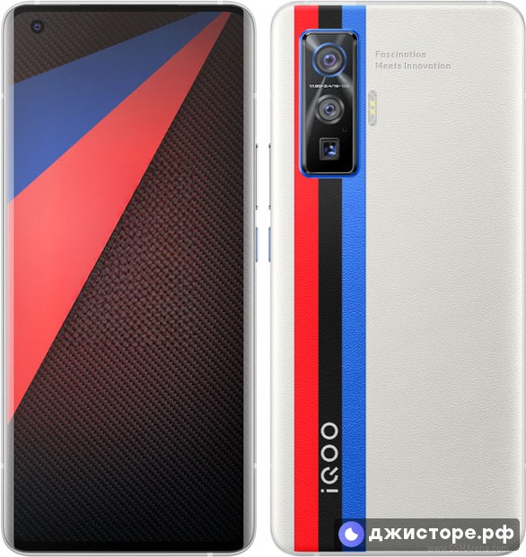 vivo iQOO 5 Pro 5G — фото 1